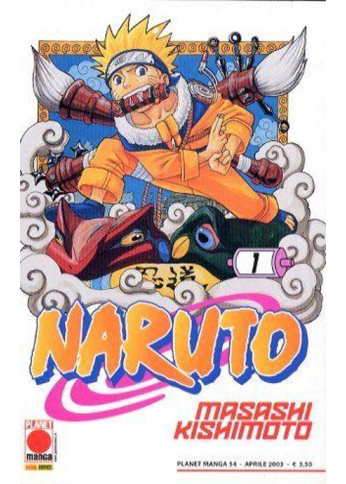 NARUTO