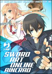 SWORD ART ONLINE AINCRAD