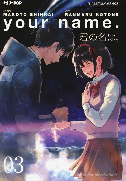 YOUR NAME