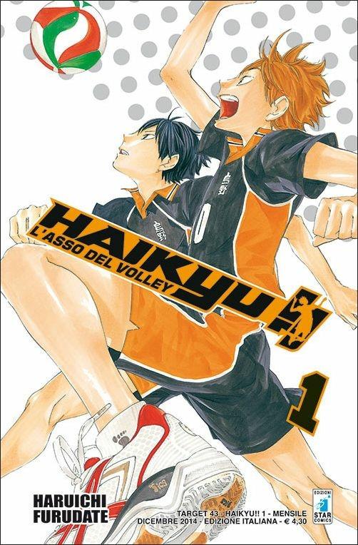 HAIKYU!! L'ASSO DEL VOLLEY