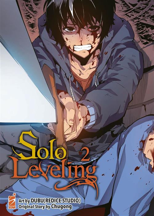 SOLO LEVELING - REGULAR
