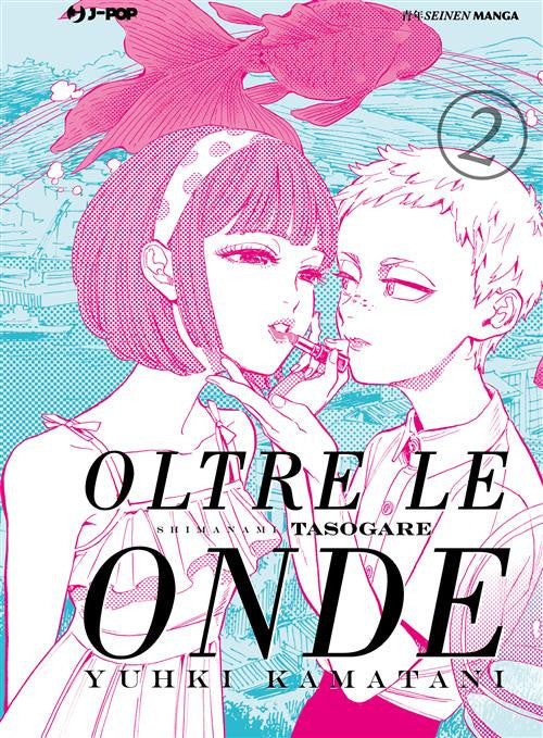 OLTRE LE ONDE - SHIMANAMI TASOGARE