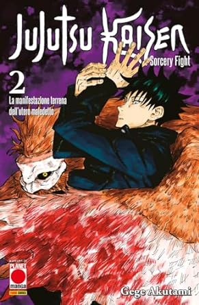 JUJUTSU KAISEN
