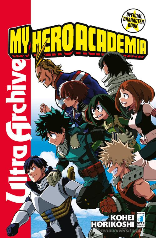 MY HERO ACADEMIA