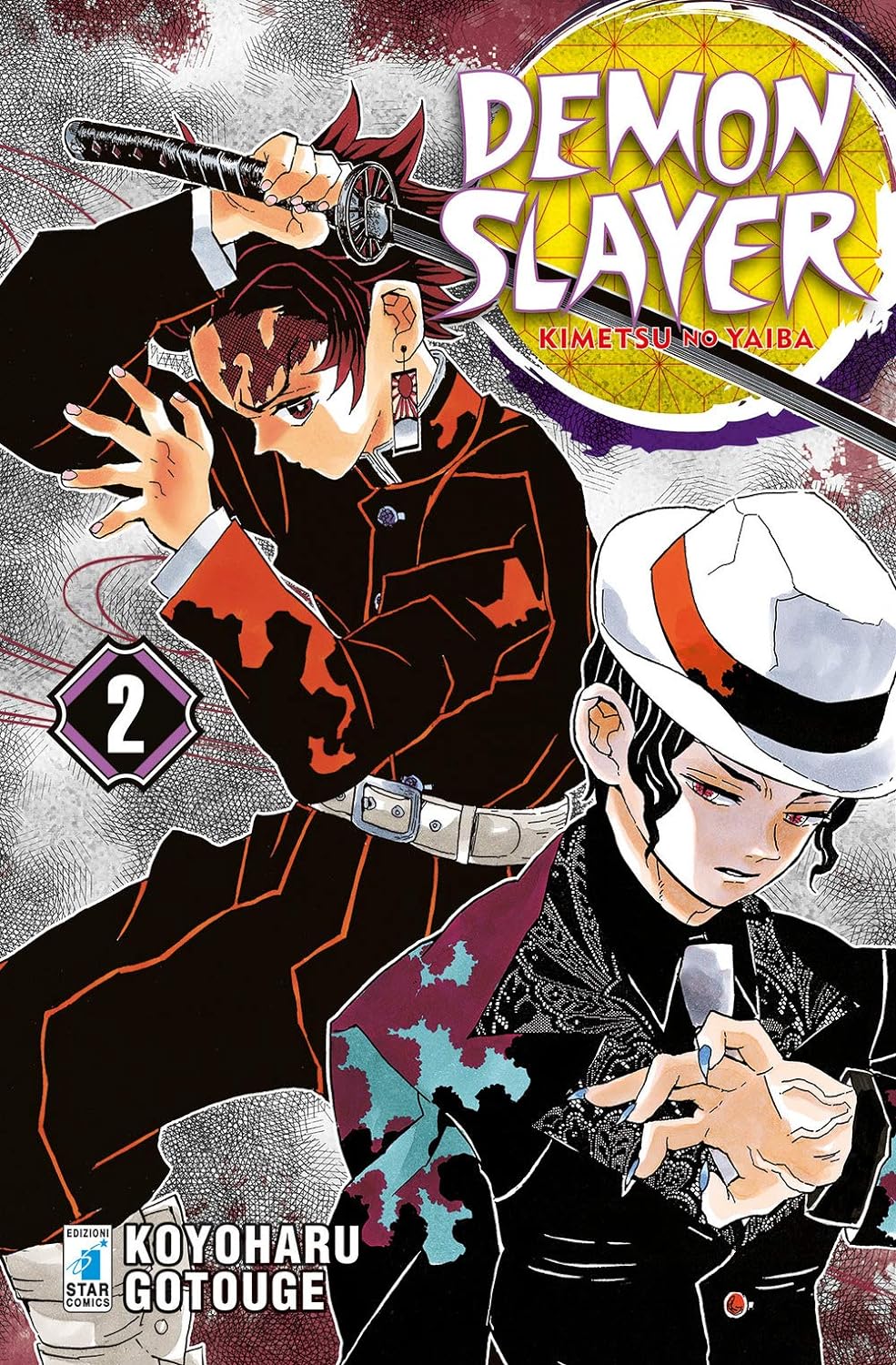 DEMON SLAYER - KIMETSU NO YAIBA