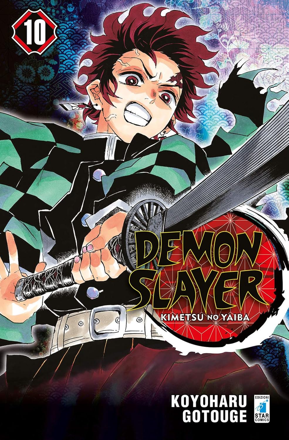 DEMON SLAYER - KIMETSU NO YAIBA
