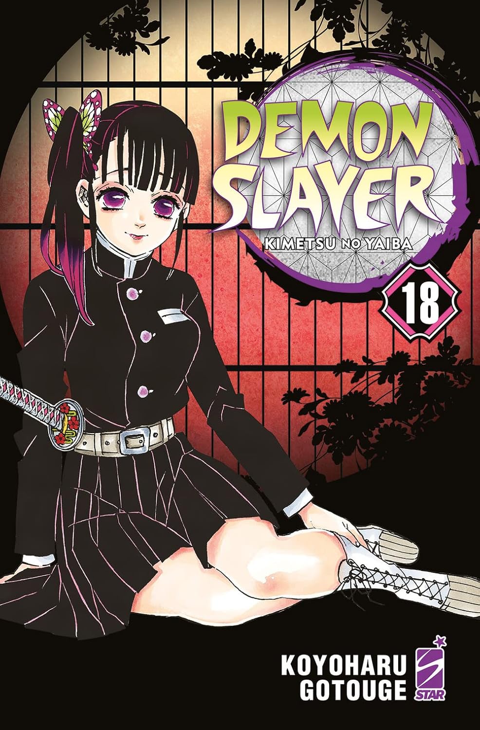 DEMON SLAYER - KIMETSU NO YAIBA
