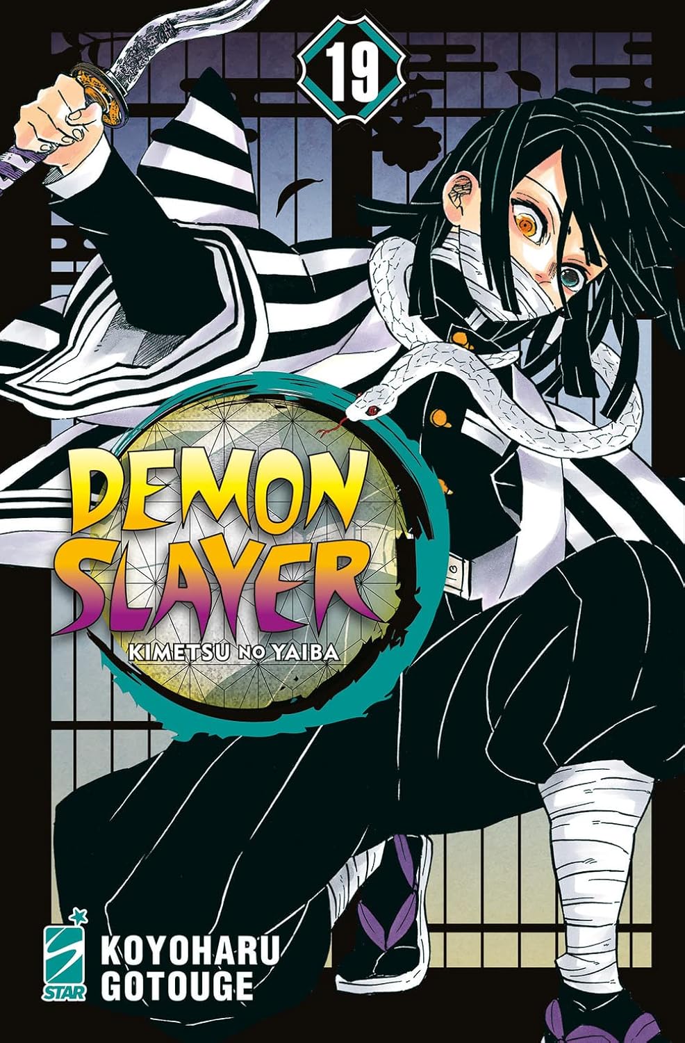 DEMON SLAYER - KIMETSU NO YAIBA