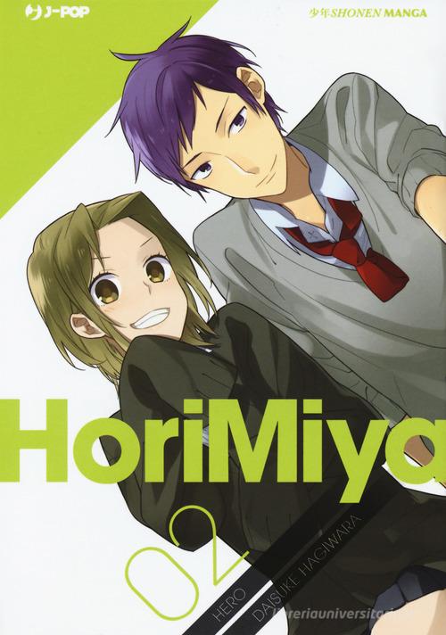 HORIMIYA