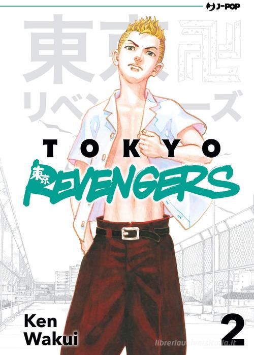 TOKYO REVENGERS