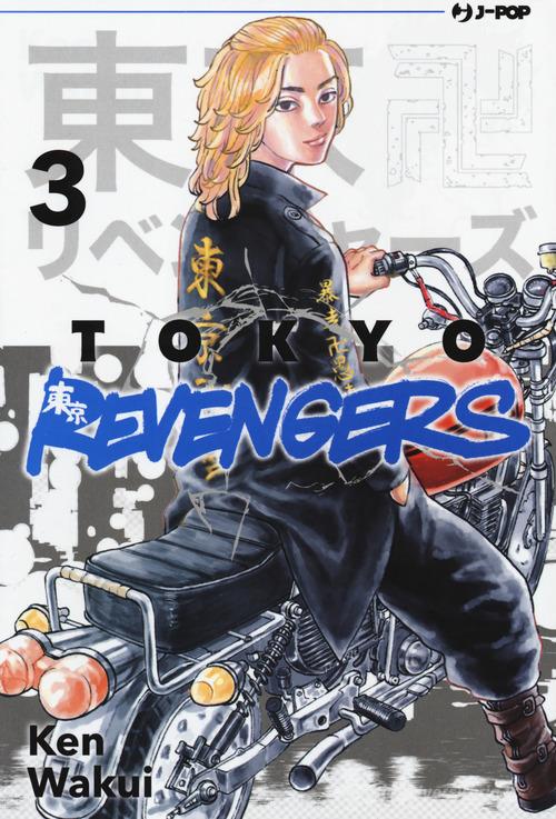 TOKYO REVENGERS