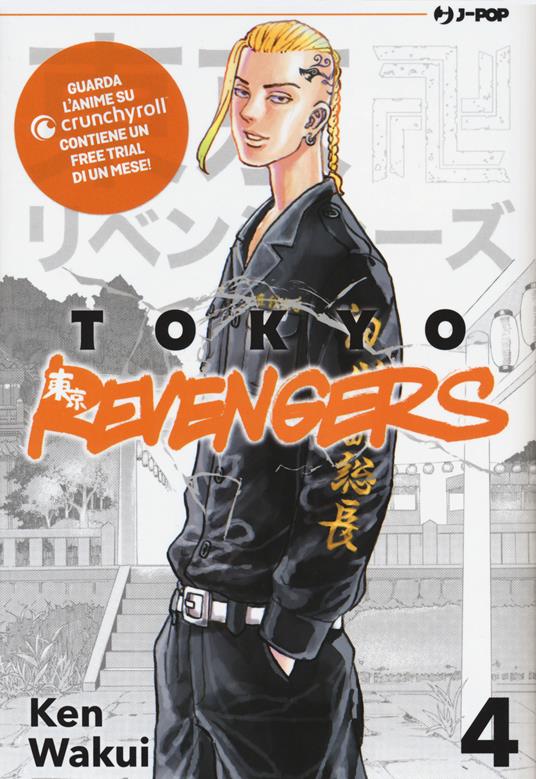 TOKYO REVENGERS