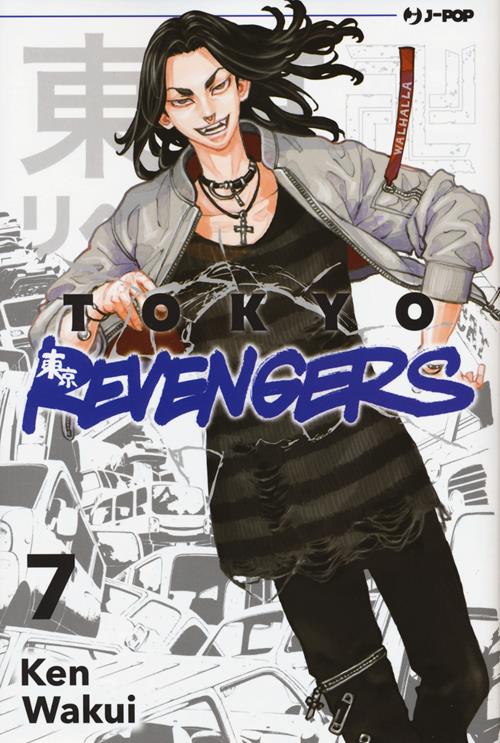 TOKYO REVENGERS