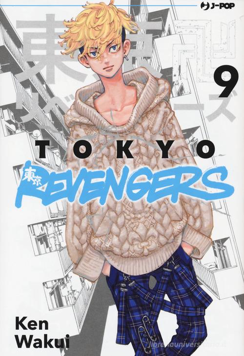 TOKYO REVENGERS