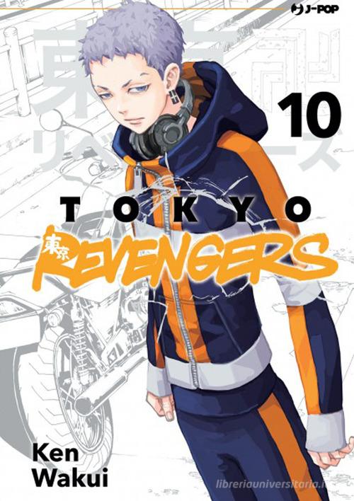 TOKYO REVENGERS