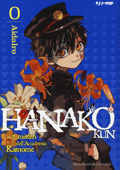 HANAKO KUN