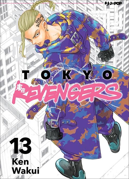 TOKYO REVENGERS