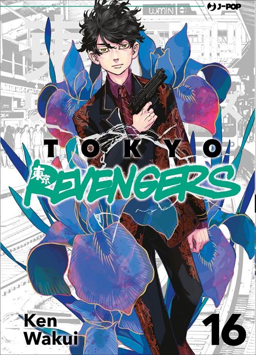TOKYO REVENGERS