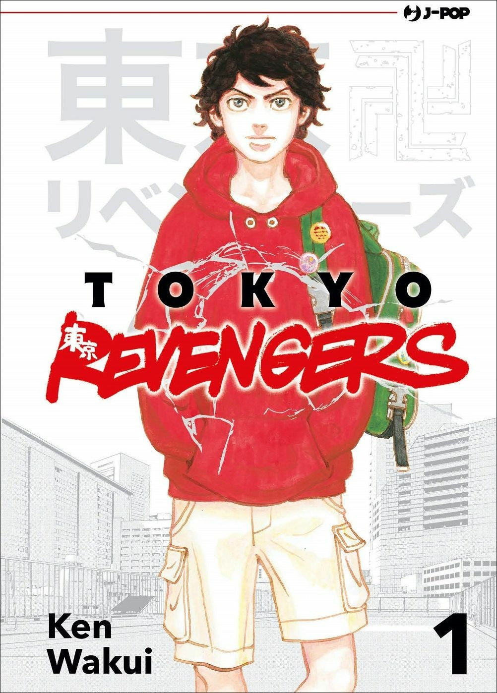 TOKYO REVENGERS