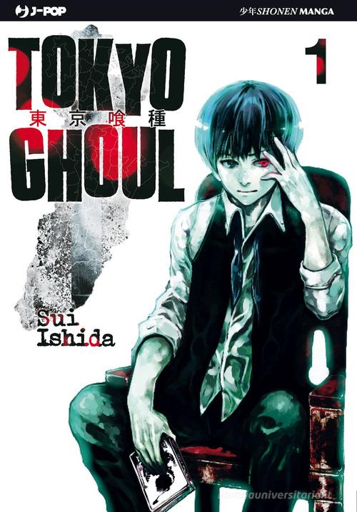 TOKYO GHOUL