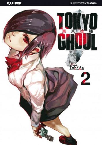 TOKYO GHOUL