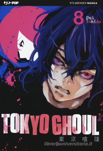 TOKYO GHOUL