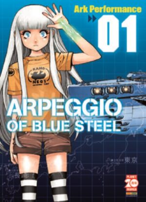 ARPEGGIO OF BLUE STEEL