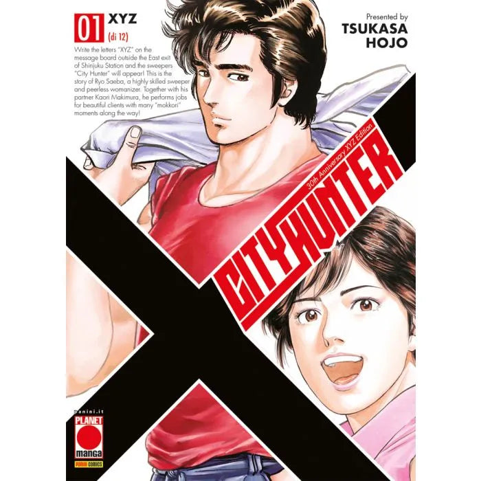 CITY HUNTER 30th Anniversary XYZ Edition