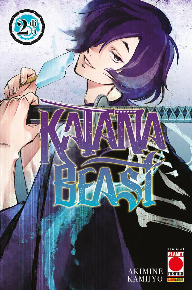 KATANA BEAST