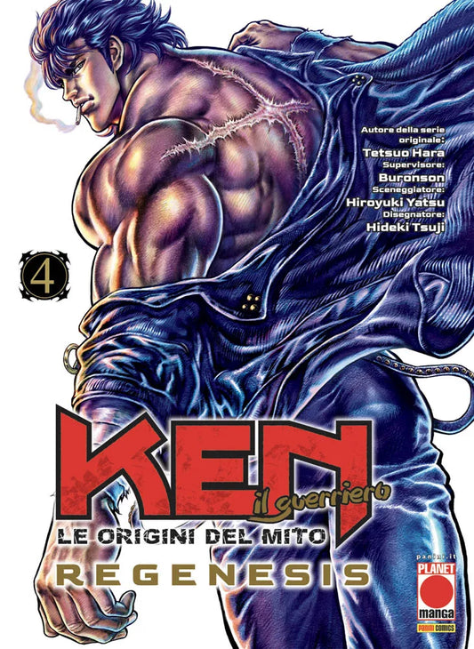 KEN IL GUERRIERO: LE ORIGINI DEL MITO - REGENESIS