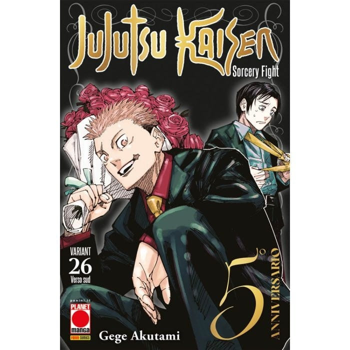JUJUTSU KAISEN