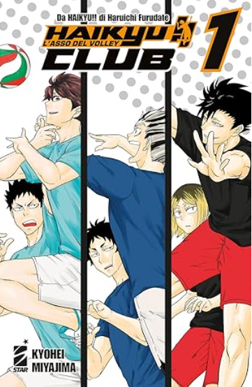 HAIKYU!! CLUB