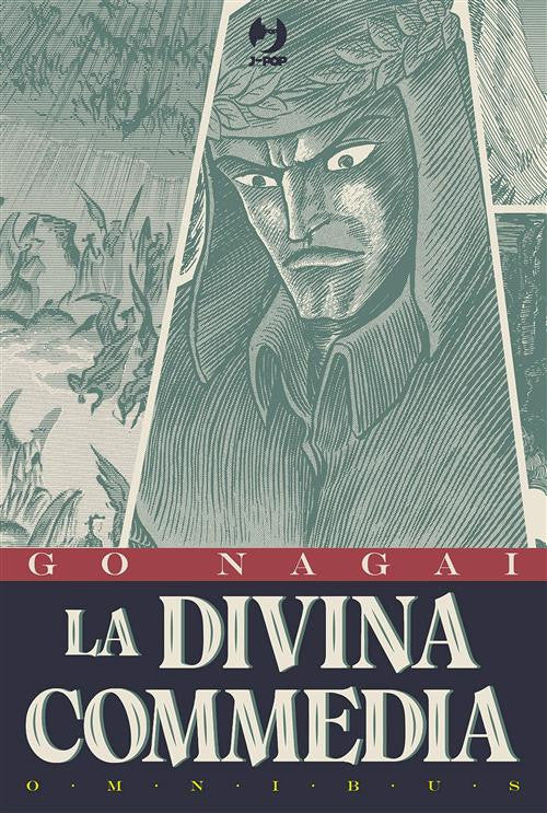 LA DIVINA COMMEDIA OMNIBUS