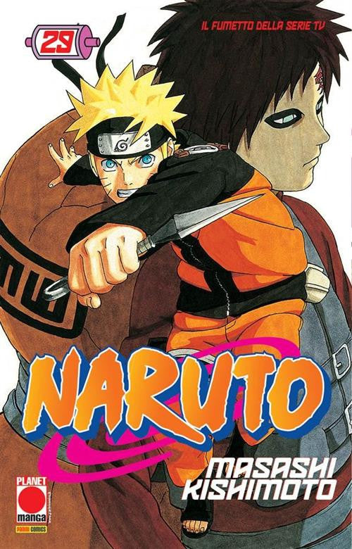 NARUTO - IL MITO