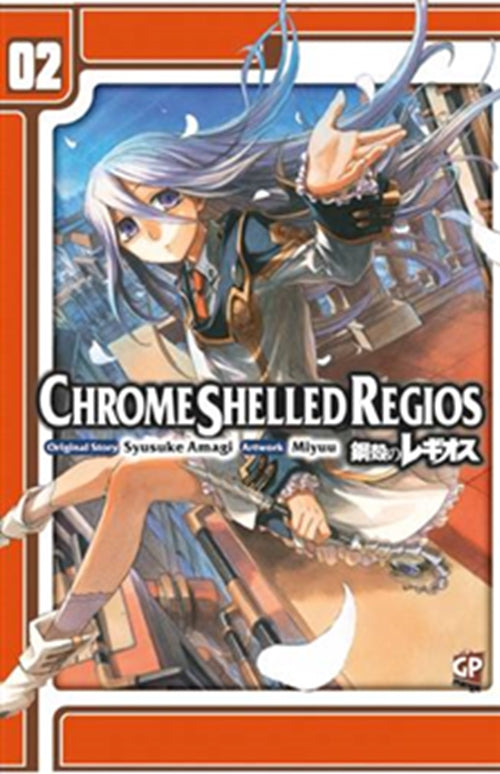 CHROME SHELLED REGIOS