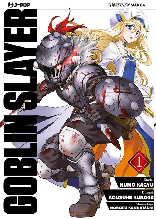 GOBLIN SLAYER