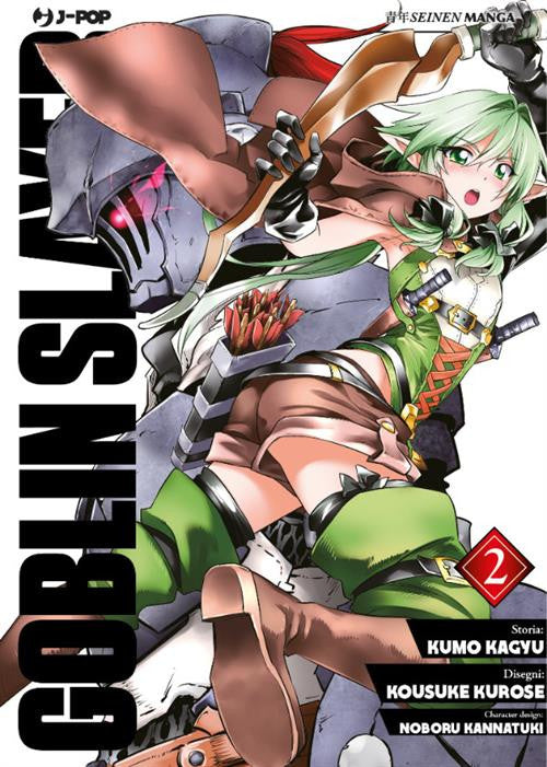 GOBLIN SLAYER