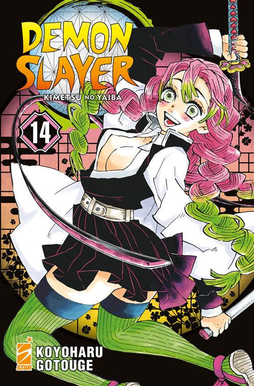 DEMON SLAYER - KIMETSU NO YAIBA