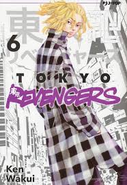TOKYO REVENGERS