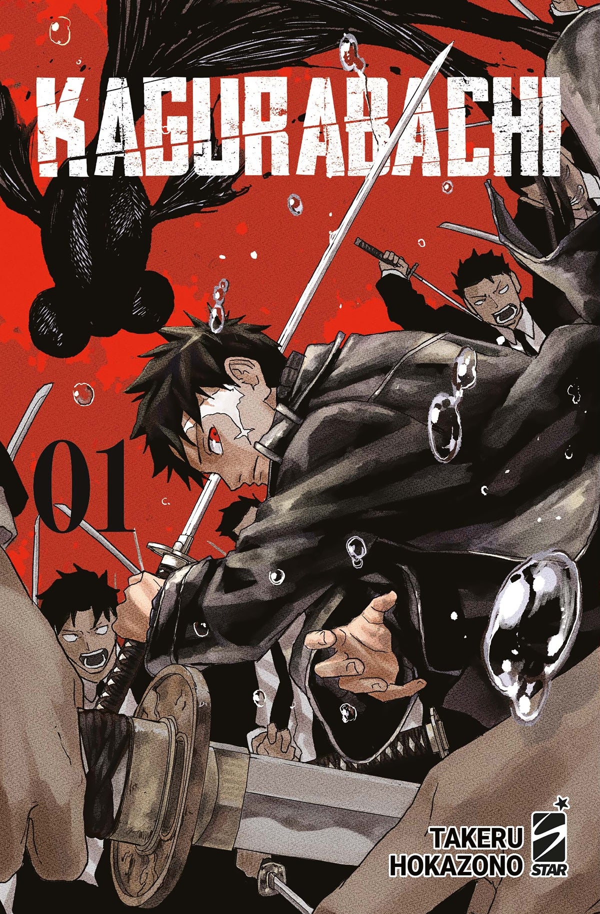 KAGURABACHI - REGULAR