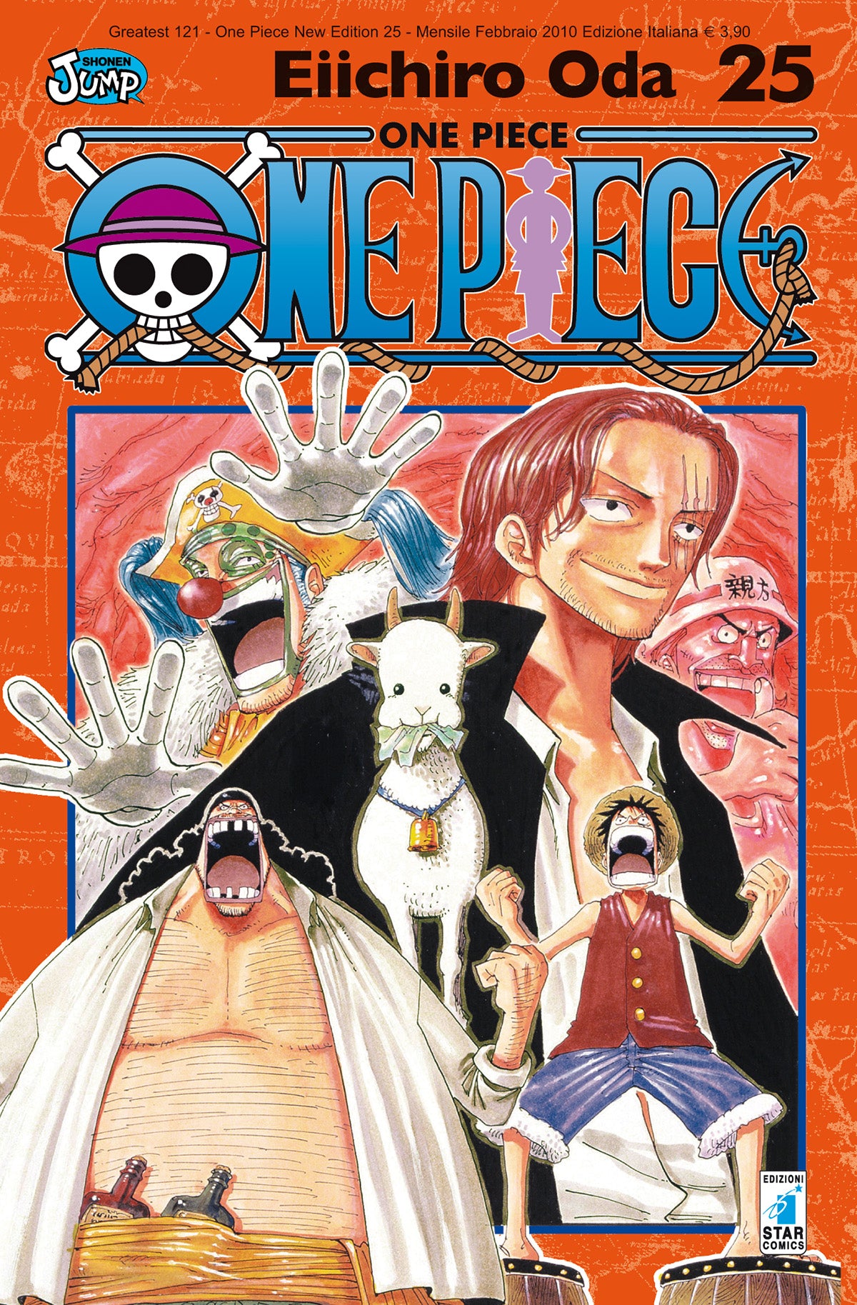 ONE PIECE NEW EDITION