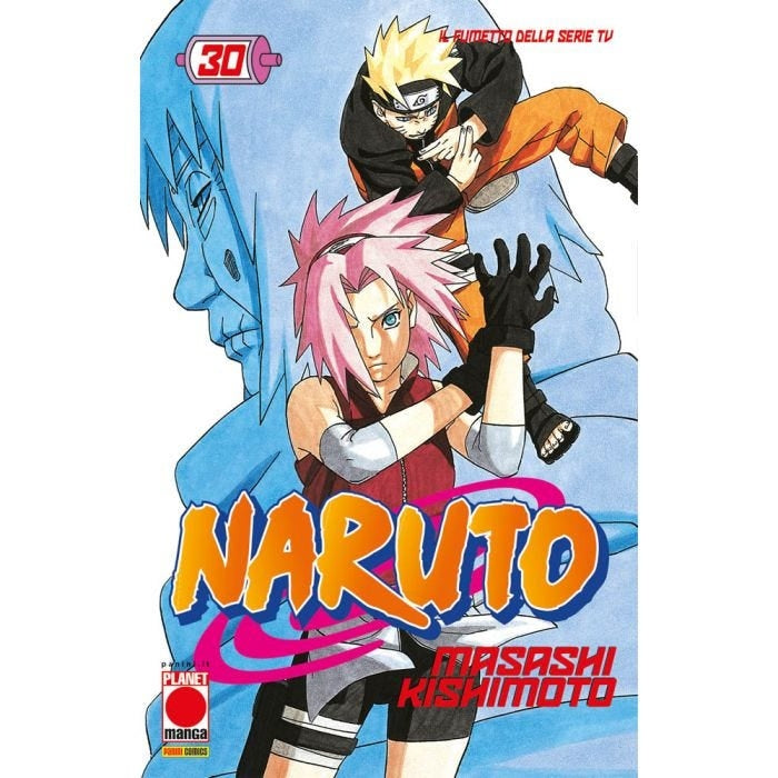 NARUTO - IL MITO