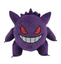 PELUCHE ZAINO POKEMON GENGAR 29cm